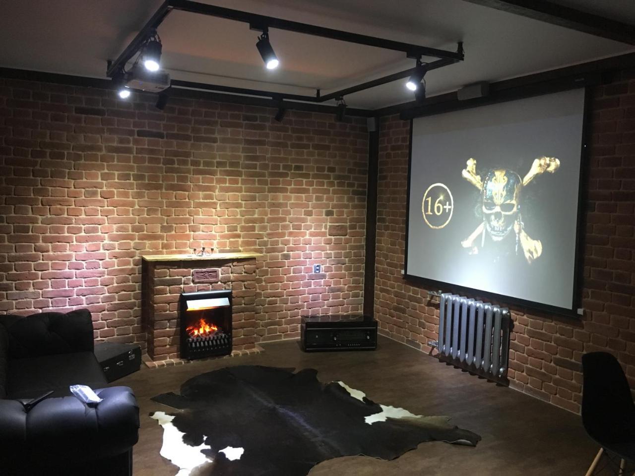 Loft - Interior Design Apartments ウラルスク エクステリア 写真